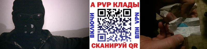 Какие есть наркотики Киселёвск АМФ  Мефедрон  Галлюциногенные грибы  Каннабис  ГАШИШ 