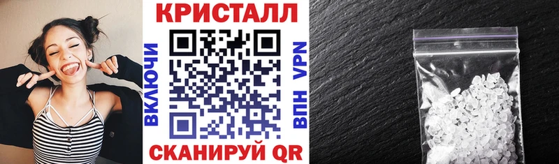 наркота  Киселёвск  МЕГА зеркало  АМФЕТАМИН Розовый 