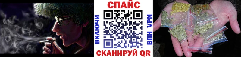 нарко площадка состав где купить наркоту Киселёвск БУТИРАТ BDO 33%