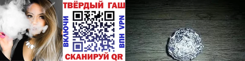 OMG ссылка  Киселёвск  ГАШИШ 40% ТГК  купить  сайты 