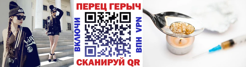 ГЕРОИН Афган  наркотики  MEGA зеркало  Киселёвск 