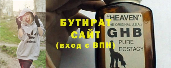 ECSTASY Мегион