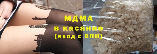 тгк Михайлов