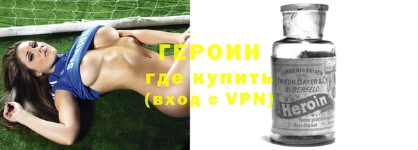 ECSTASY Мегион