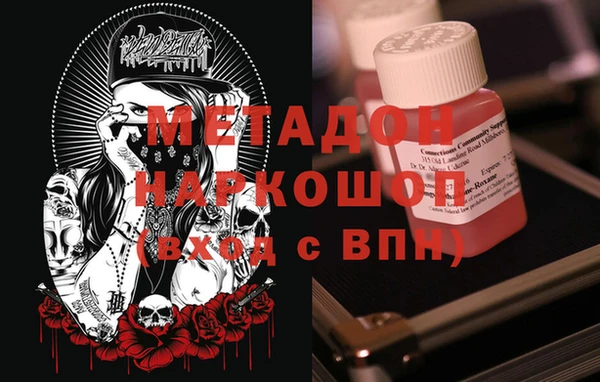 ECSTASY Мегион