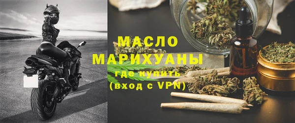тгк Михайлов
