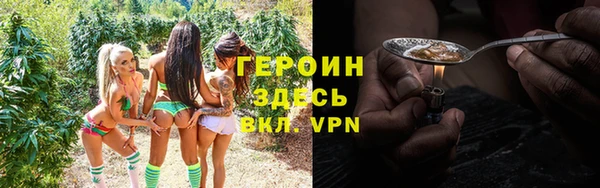 тгк Михайлов