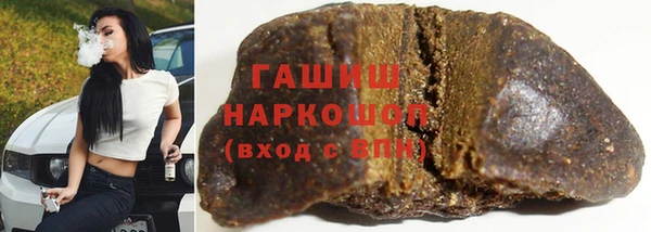 тгк Михайлов