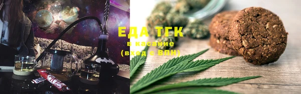 ECSTASY Мегион